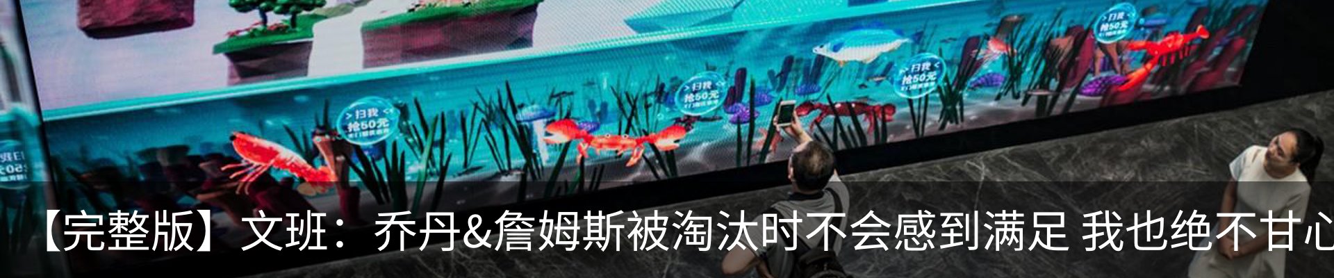 资讯动态