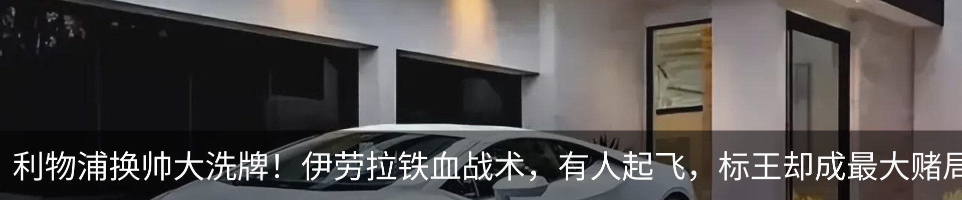 资讯动态
