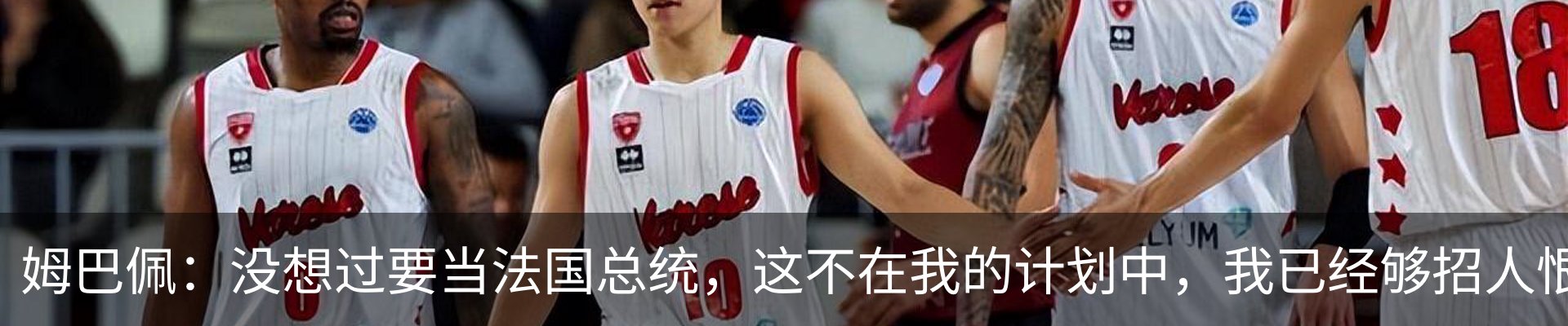 资讯动态