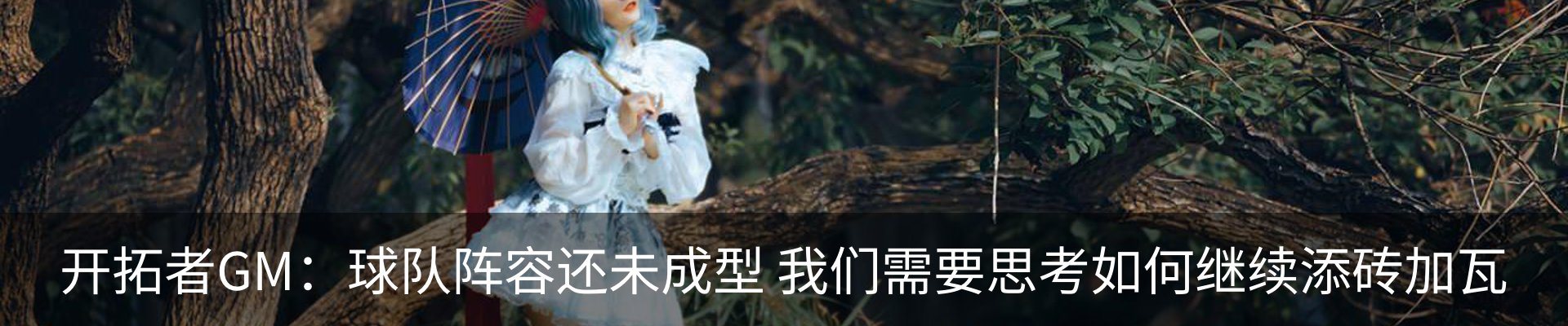 资讯动态