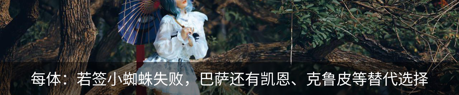 资讯动态