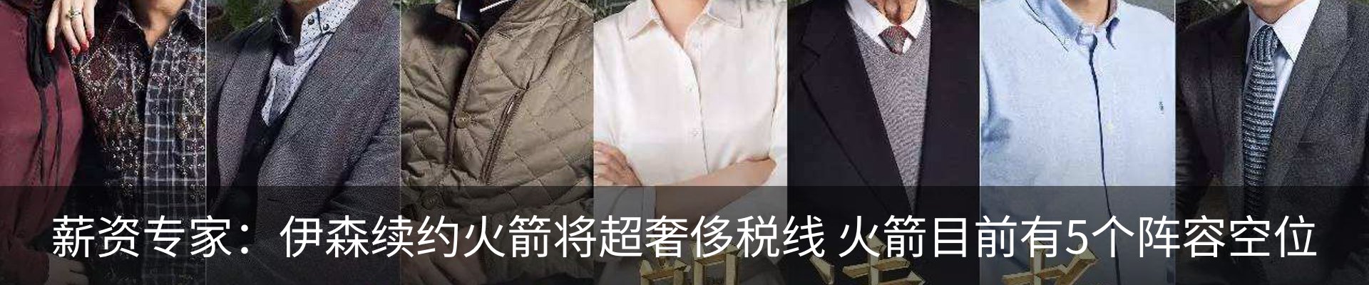 资讯动态