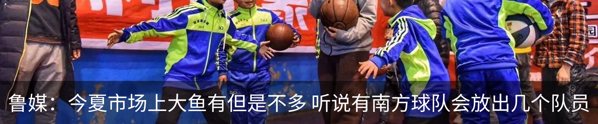 资讯动态