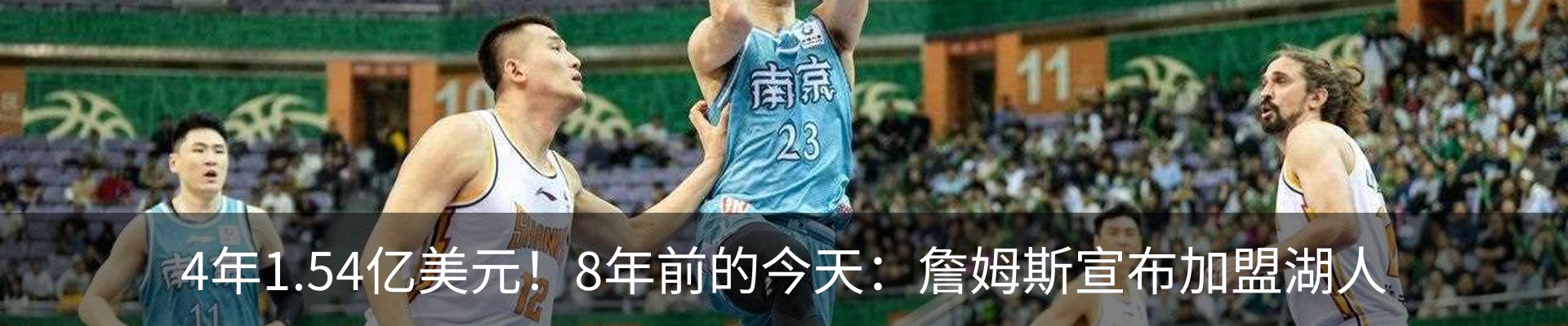 资讯动态