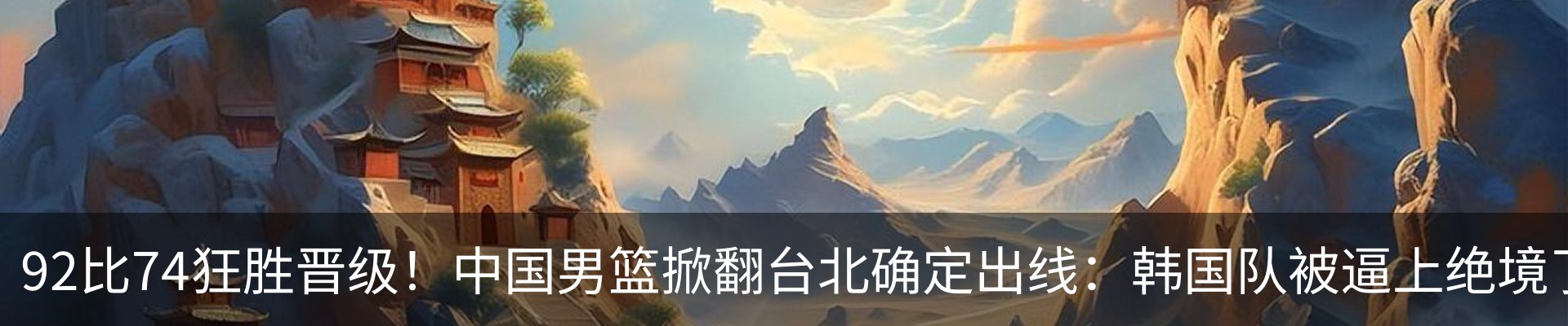 资讯动态